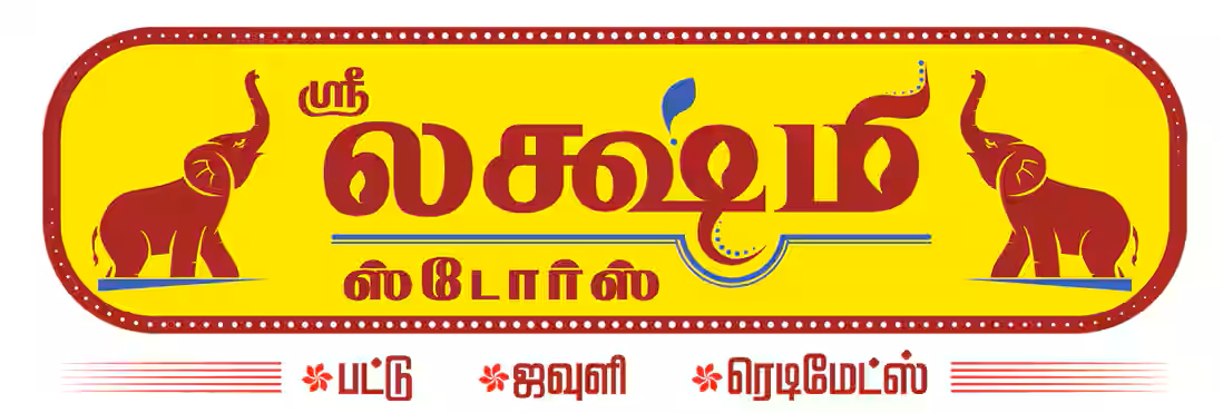 Lakshmi Stores